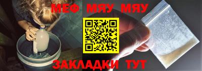 синтетический гашиш Краснознаменск