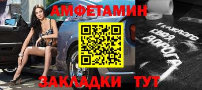 синтетический гашиш Краснознаменск