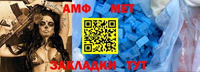 синтетический гашиш Краснознаменск