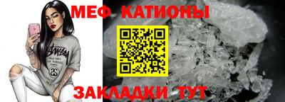 синтетический гашиш Краснознаменск
